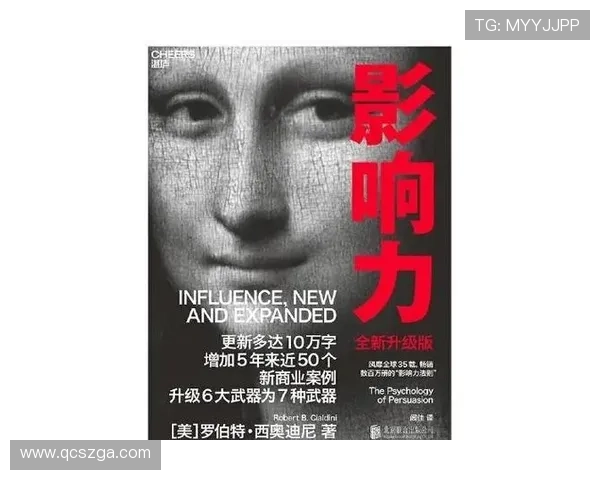 布拉德福德俱乐部的历史沿革与社会影响力深度解析 布拉德福德俱乐部的历史沿革与社会影响力深度解析