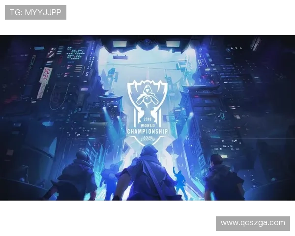 《英雄联盟全球总决赛热潮再起 各大战队备战激烈角逐》