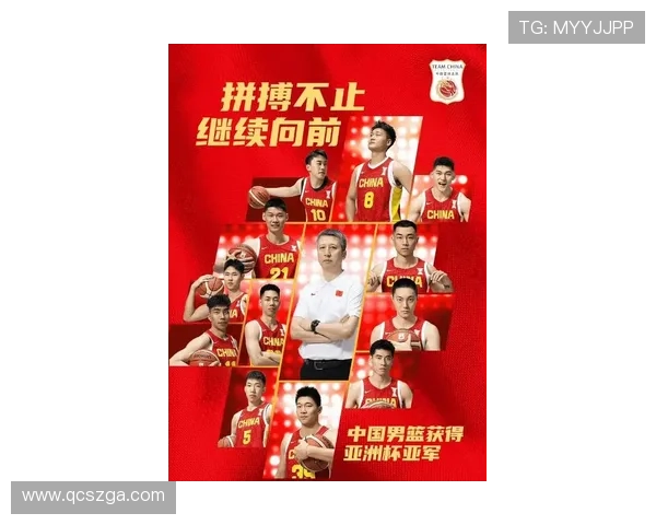 中国篮球联赛新赛季全面启动 聚焦年轻球员崛起与球队战术革新