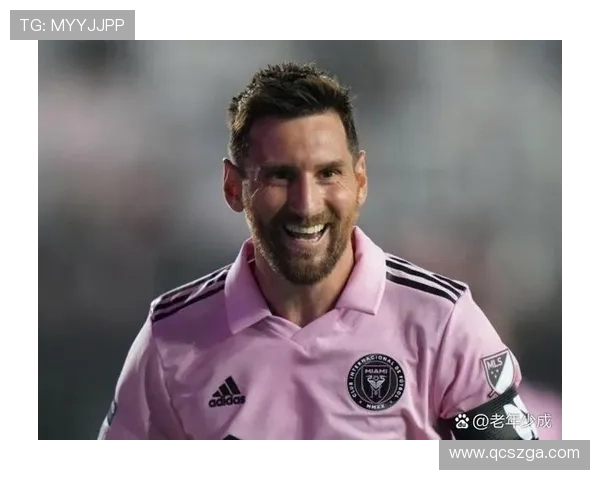 梅西转会美国大联盟后首次亮相 迎来新篇章足球生涯挑战与机遇并存