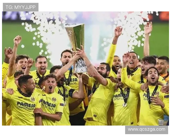 比利亚雷亚尔足球俱乐部的辉煌历程与未来发展展望 比利亚雷亚尔足球俱乐部的辉煌历程与未来发展展望