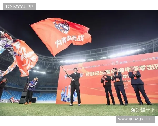 新赛季首轮激战劲旅逆转引爆球迷热情现场氛围持续沸腾激情高涨中