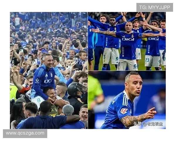 国家队力克强敌迎关键胜利联赛赛季格局迎来新变化球迷热议未来走向