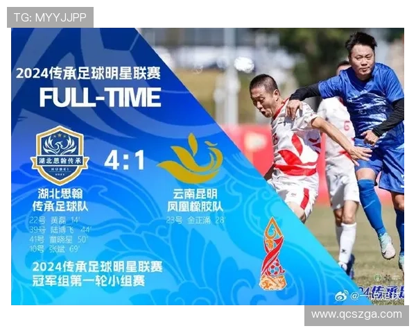 百年西班牙人俱乐部在传承与变革中书写新的足球篇章历史与未来